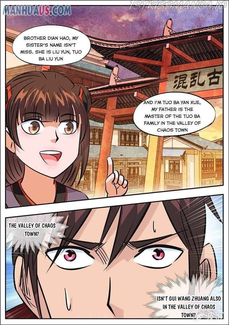 Greatest Sword Immortal chapter 186.5 - page 29