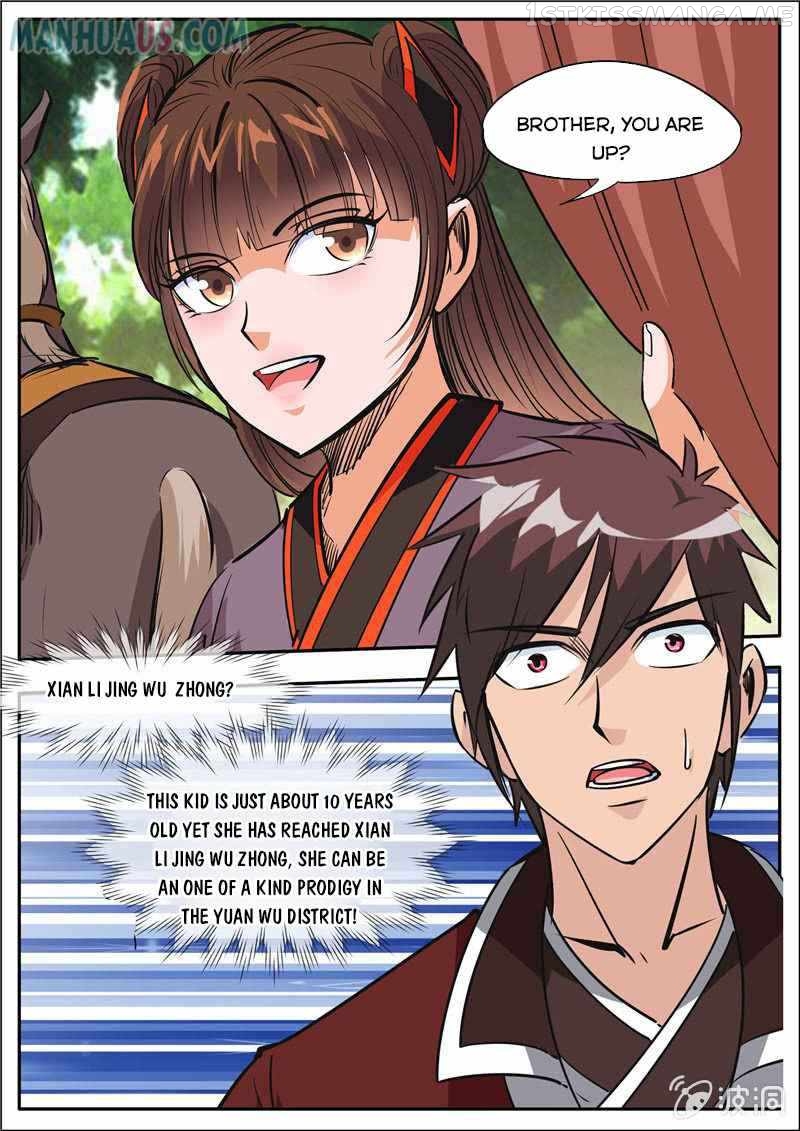Greatest Sword Immortal chapter 186.5 - page 7