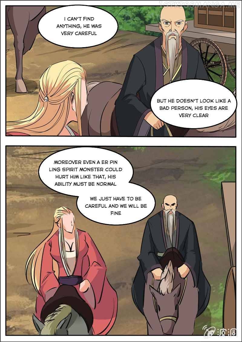 Greatest Sword Immortal chapter 187.1 - page 11