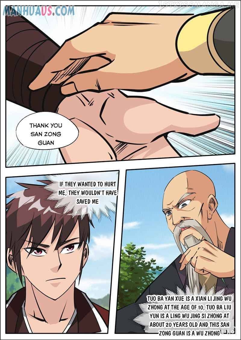 Greatest Sword Immortal chapter 187.1 - page 2