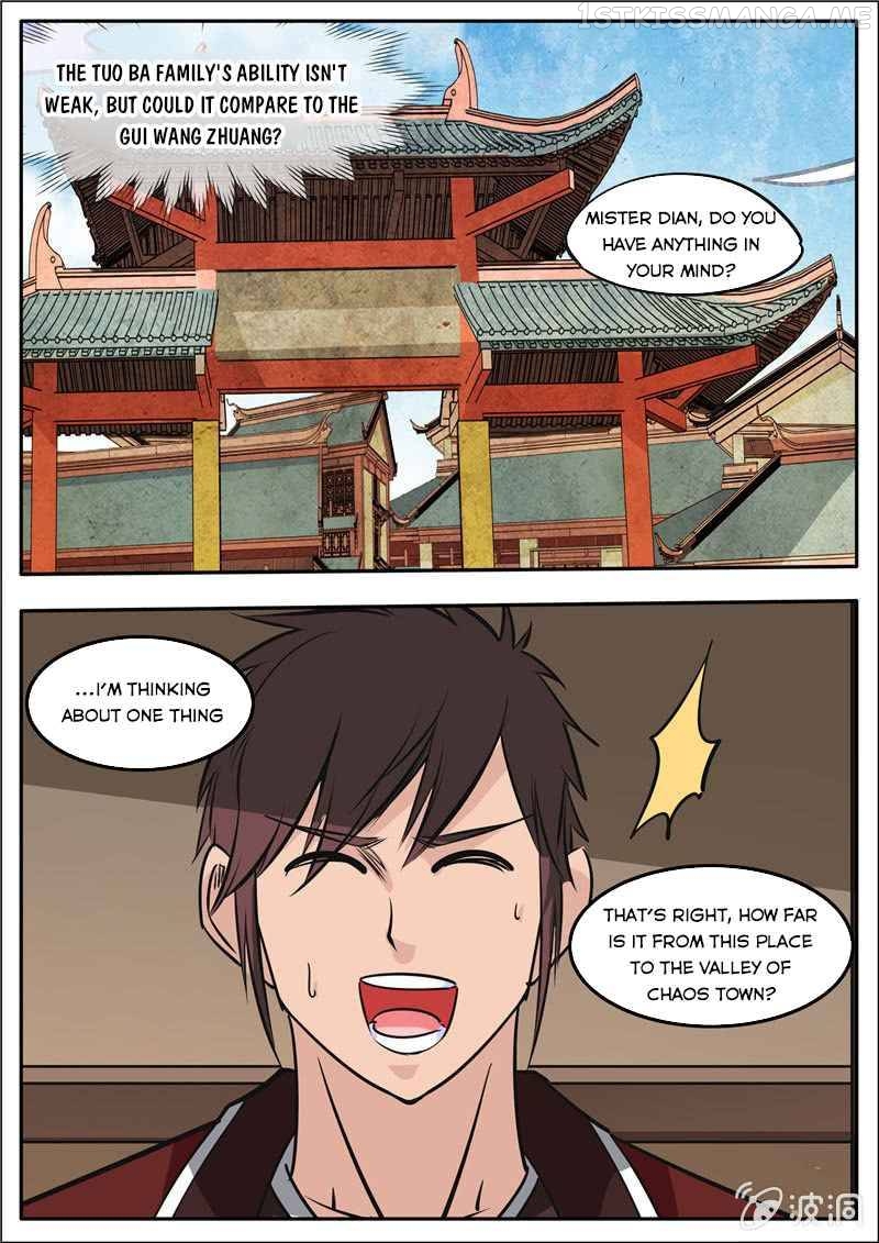 Greatest Sword Immortal chapter 187.1 - page 3