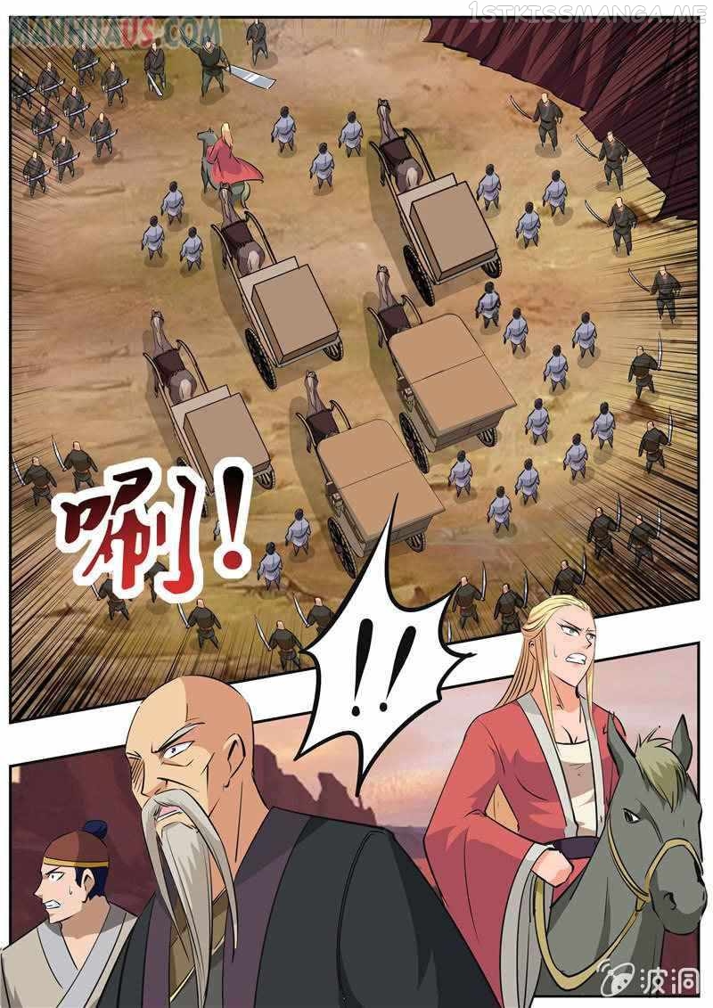 Greatest Sword Immortal chapter 187.2 - page 16