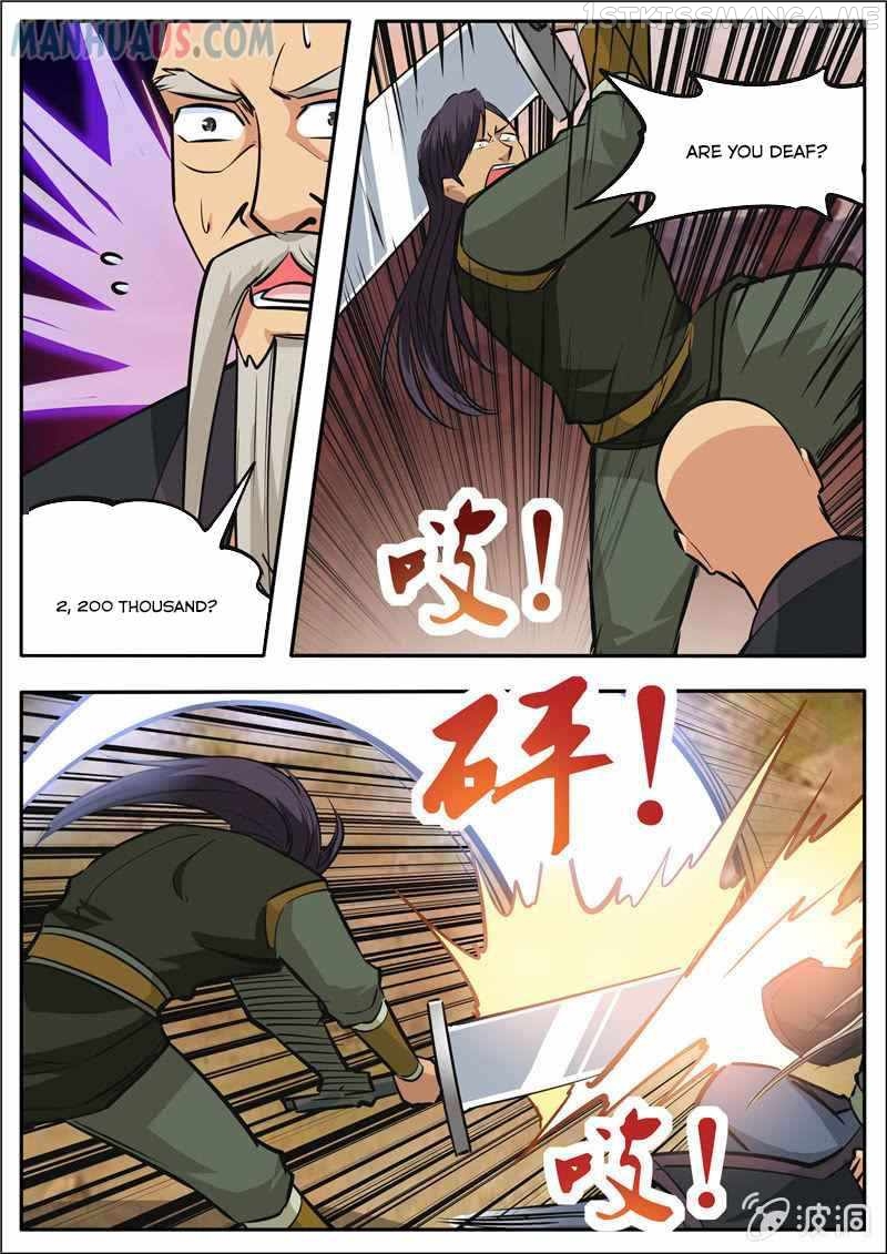 Greatest Sword Immortal chapter 187.2 - page 7
