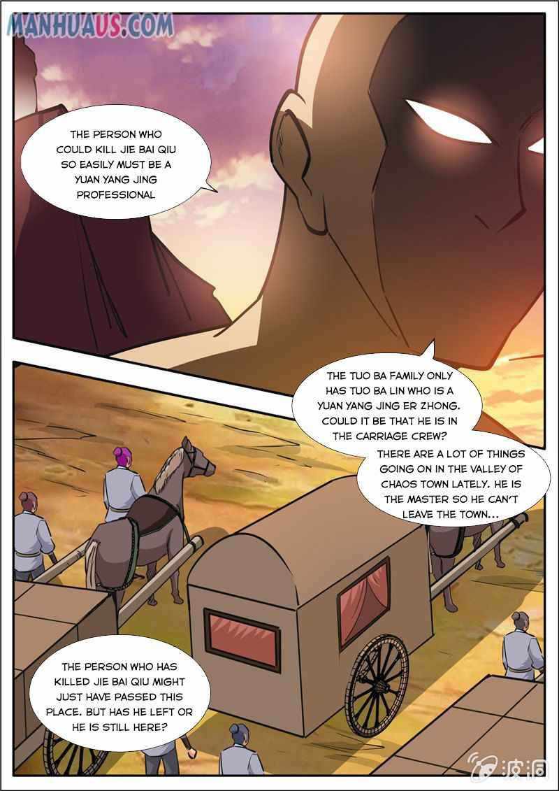 Greatest Sword Immortal chapter 188-3 - page 13