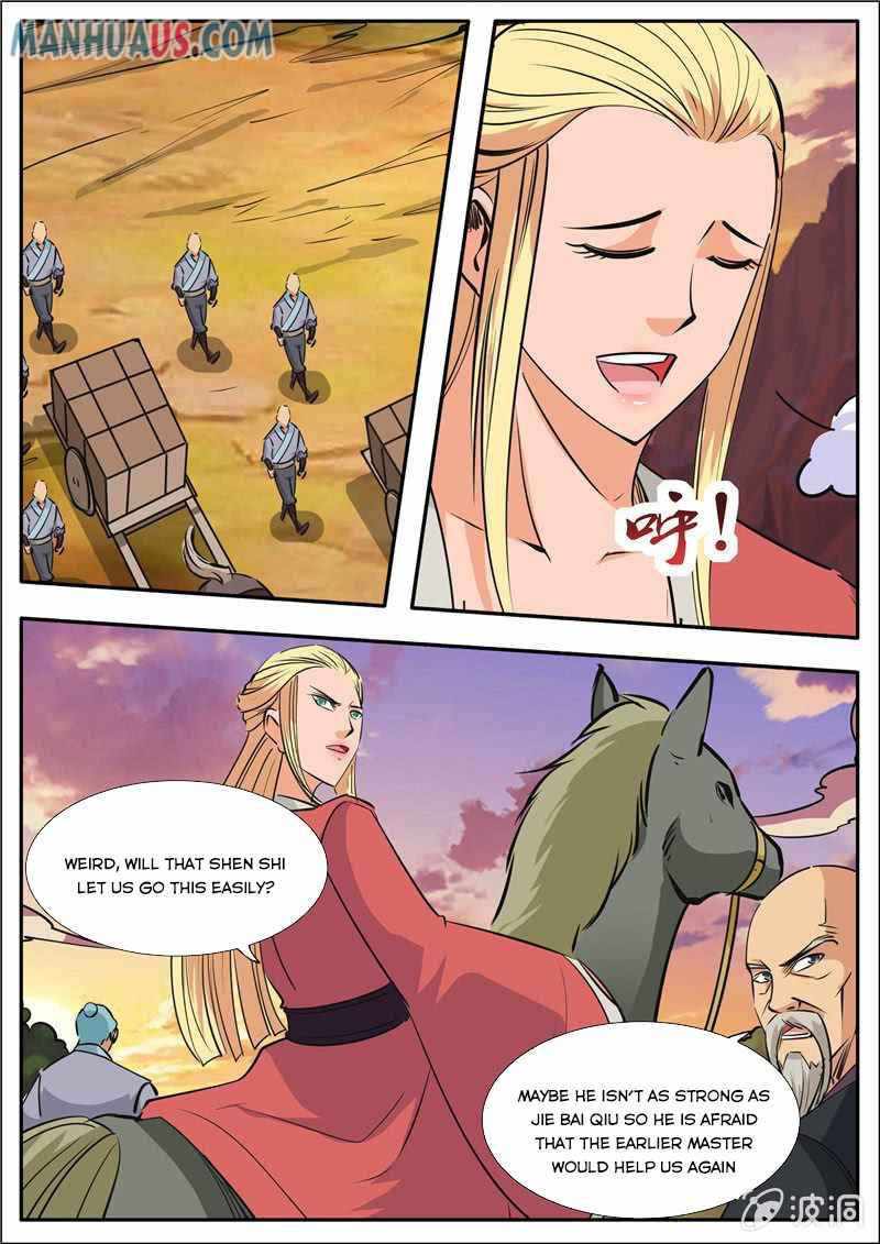 Greatest Sword Immortal chapter 188-3 - page 15