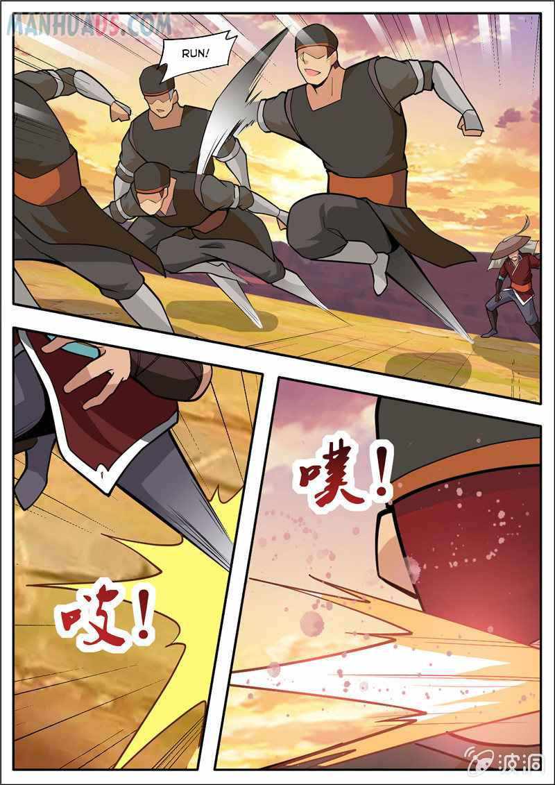 Greatest Sword Immortal chapter 188-3 - page 2