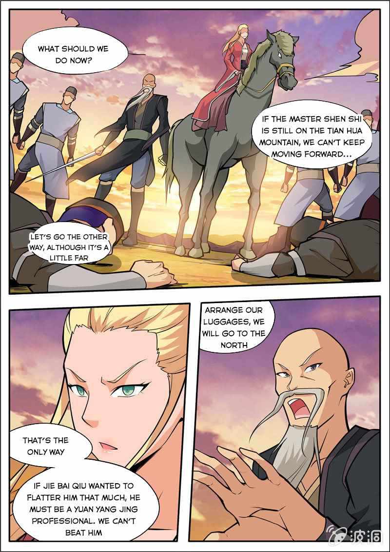 Greatest Sword Immortal chapter 188-3 - page 5