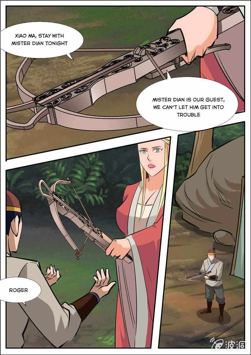 Greatest Sword Immortal chapter 188-5 - page 12
