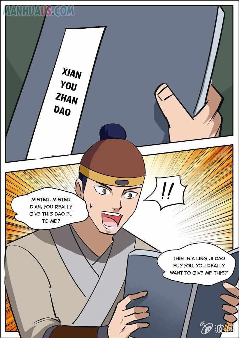 Greatest Sword Immortal chapter 188-5 - page 15