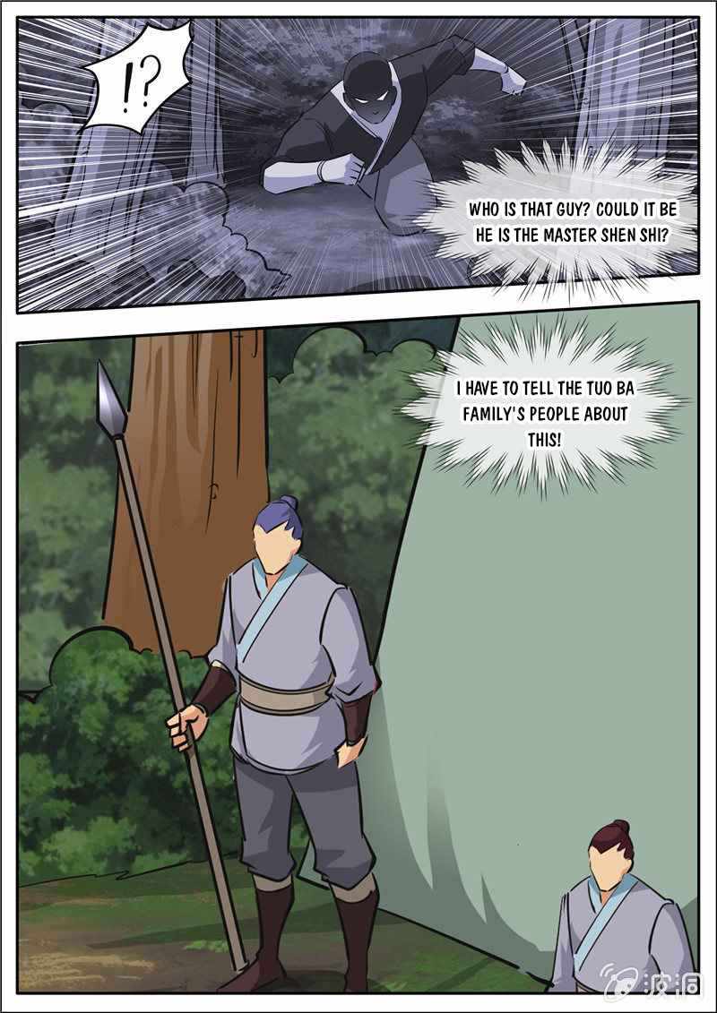Greatest Sword Immortal chapter 188-5 - page 3