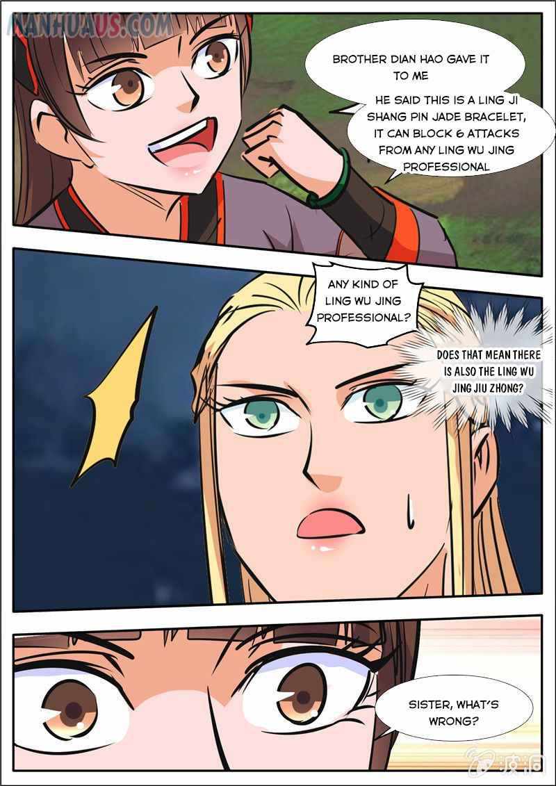 Greatest Sword Immortal chapter 188-6 - page 12
