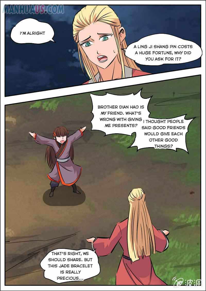 Greatest Sword Immortal chapter 188-6 - page 13