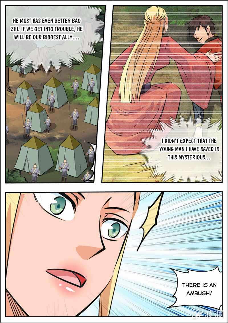 Greatest Sword Immortal chapter 188-6 - page 17