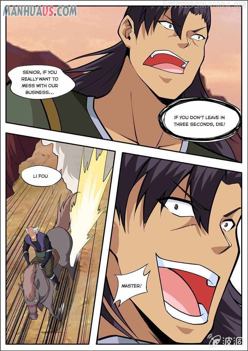 Greatest Sword Immortal chapter 188.1 - page 12