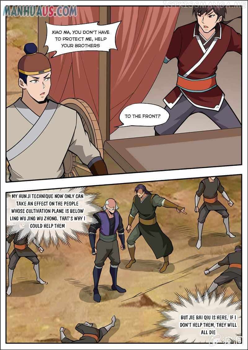 Greatest Sword Immortal chapter 188.1 - page 15