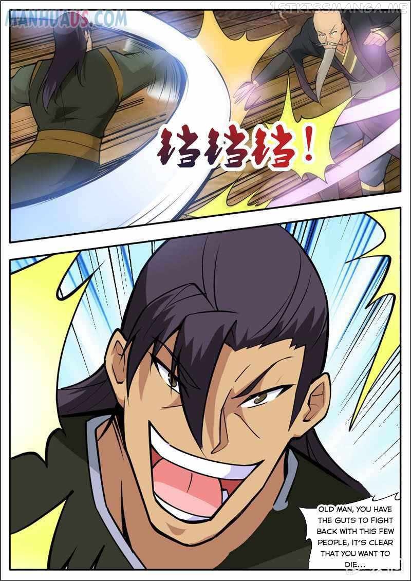 Greatest Sword Immortal chapter 188.1 - page 2