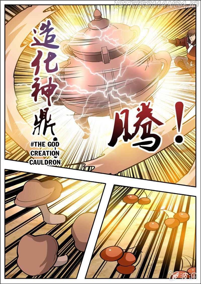 Greatest Sword Immortal chapter 195.8 - page 6