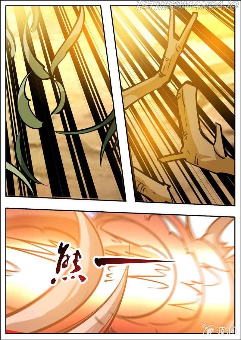 Greatest Sword Immortal chapter 195.8 - page 7