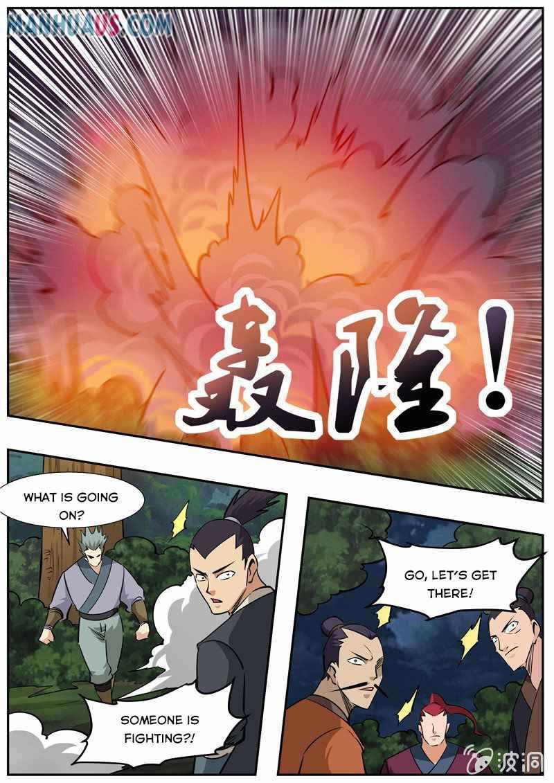 Greatest Sword Immortal chapter 189-5 - page 14