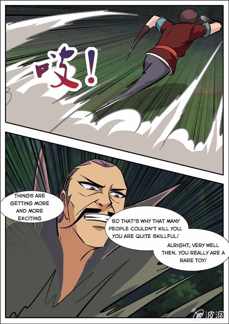 Greatest Sword Immortal chapter 189-5 - page 15