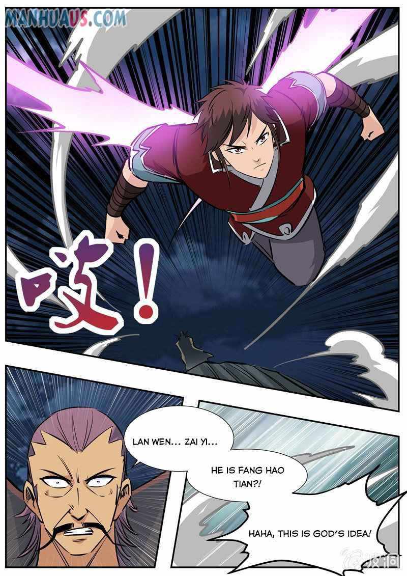 Greatest Sword Immortal chapter 189-5 - page 19