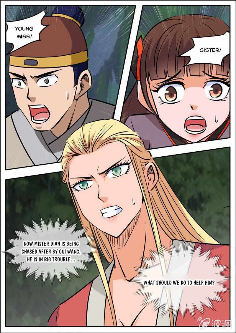 Greatest Sword Immortal chapter 189-5 - page 4