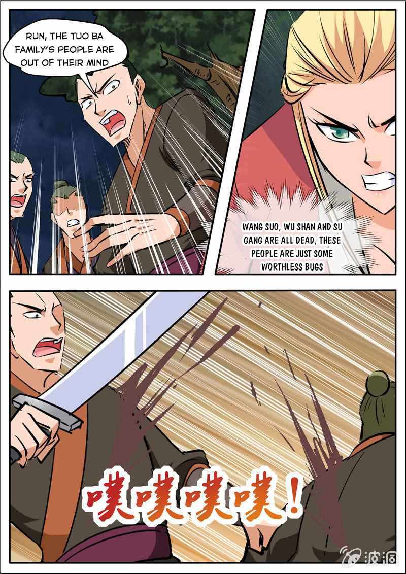 Greatest Sword Immortal chapter 189-5 - page 6