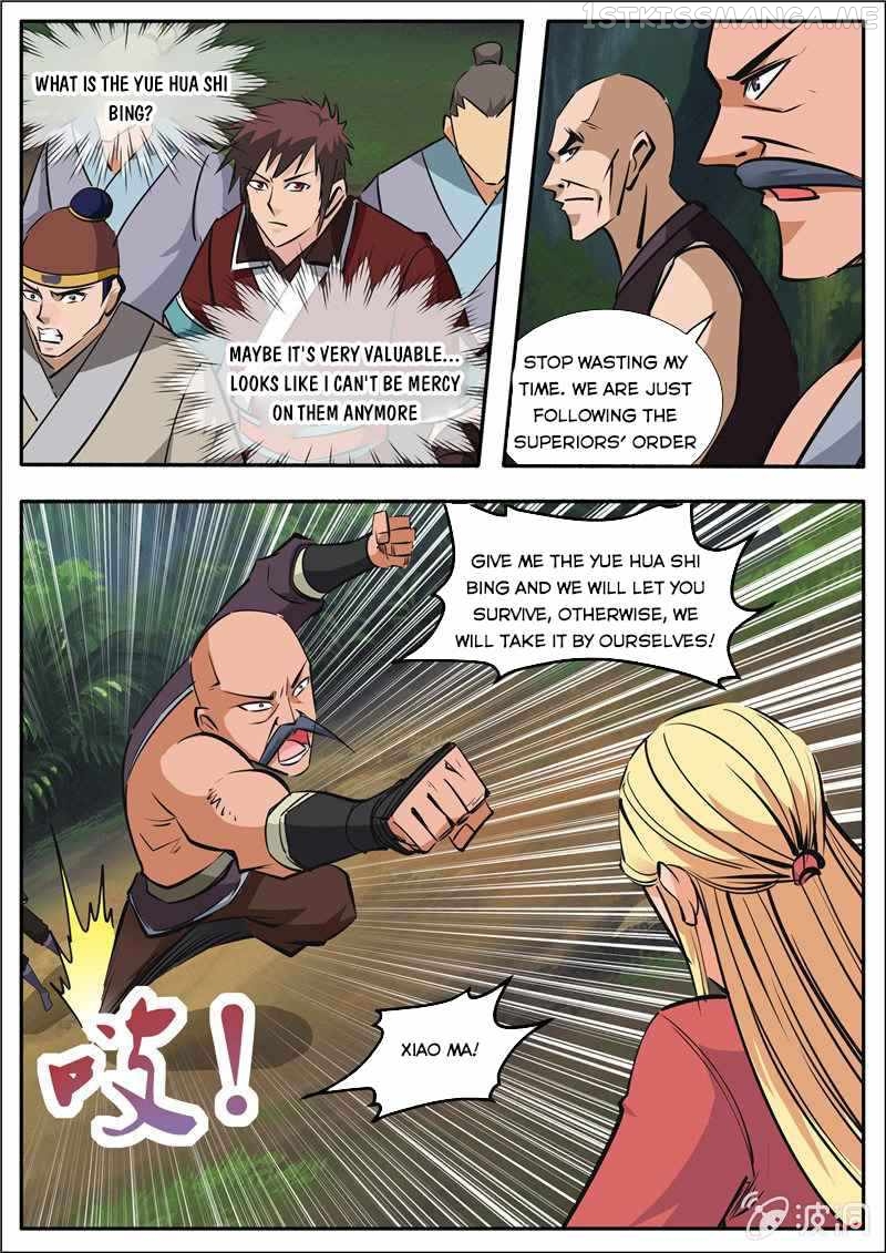 Greatest Sword Immortal chapter 189.1 - page 11
