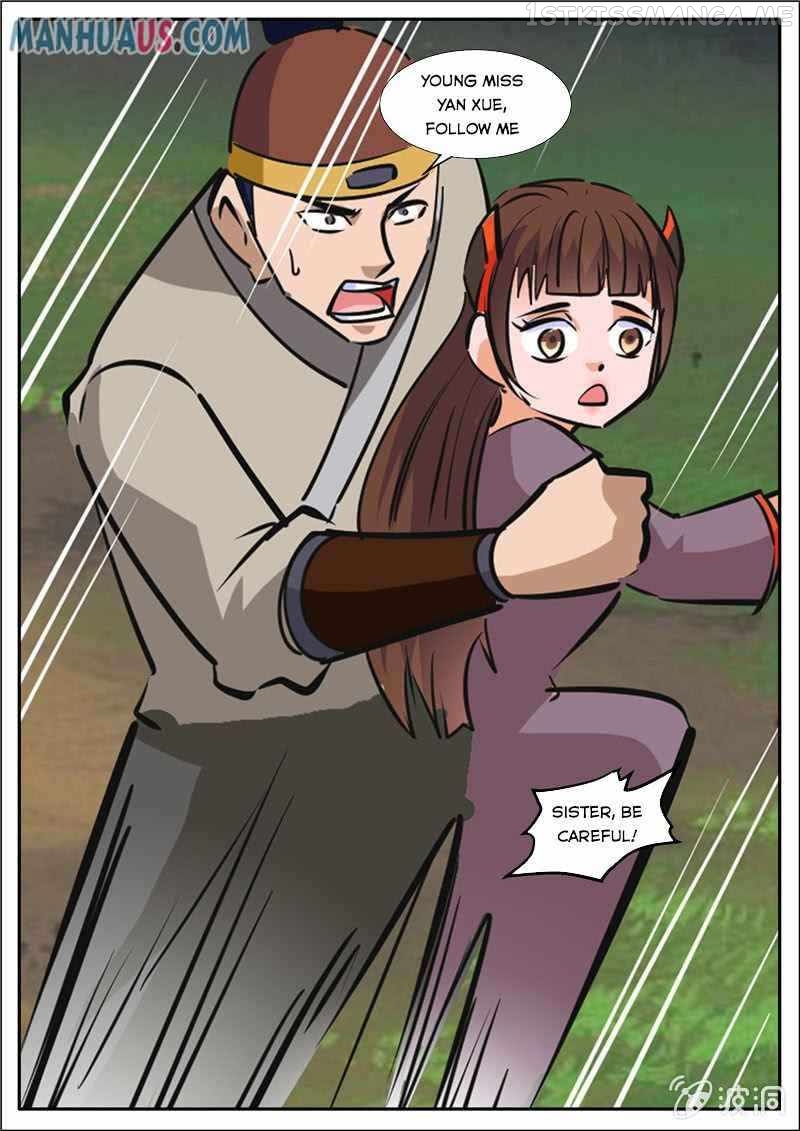 Greatest Sword Immortal chapter 189.1 - page 12