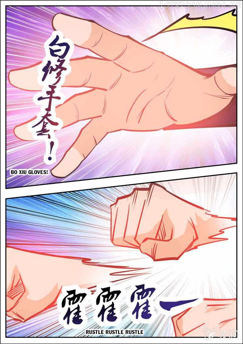 Greatest Sword Immortal chapter 189.1 - page 13