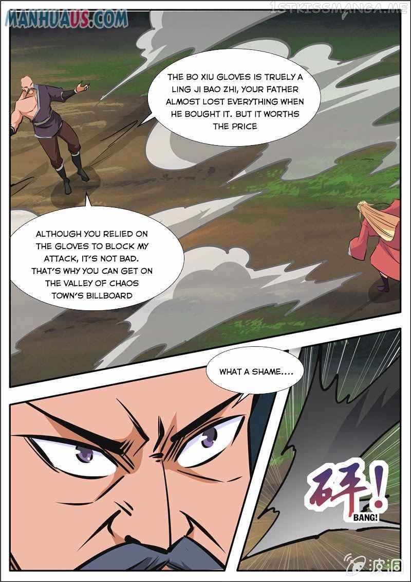 Greatest Sword Immortal chapter 189.1 - page 17