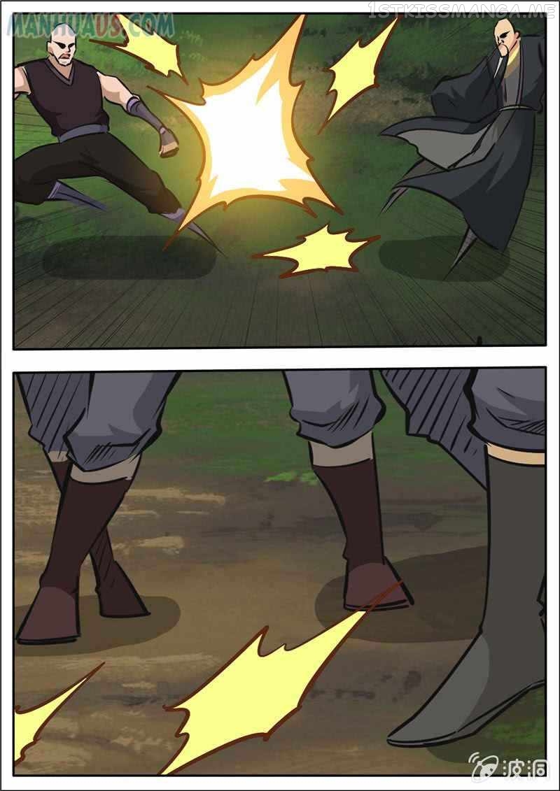 Greatest Sword Immortal chapter 189.2 - page 15