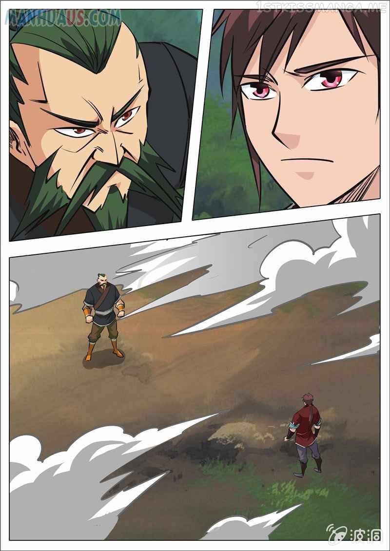 Greatest Sword Immortal chapter 189.2 - page 16