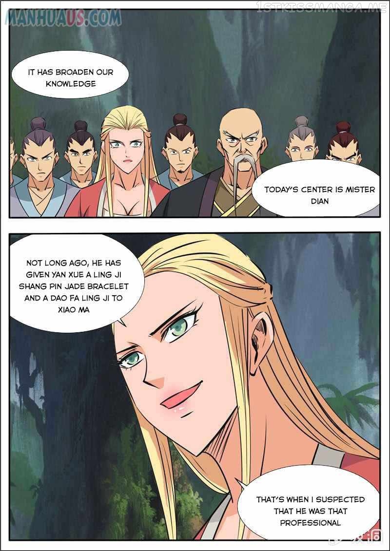 Greatest Sword Immortal chapter 189.2 - page 17