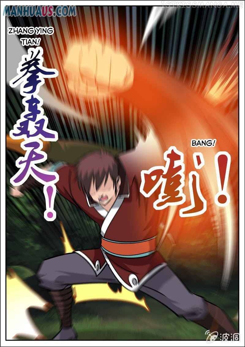 Greatest Sword Immortal chapter 189.4 - page 4