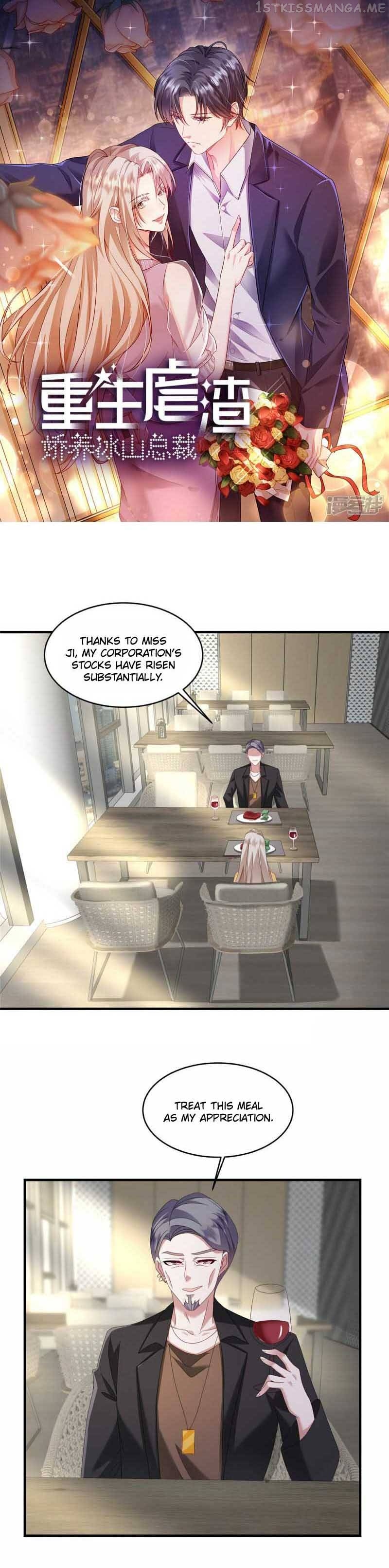 Reborn Tyrannical Slag: Pampering the Iceberg President Chapter 59 - page 1