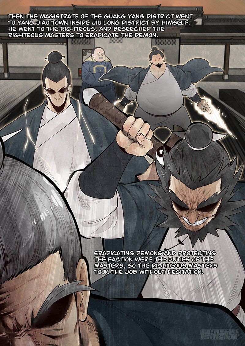 Righteous Evil chapter 1 - page 7
