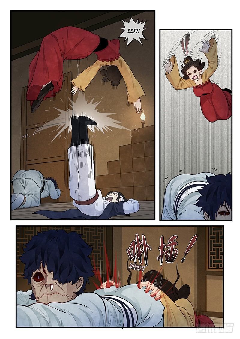 Righteous Evil chapter 2 - page 8
