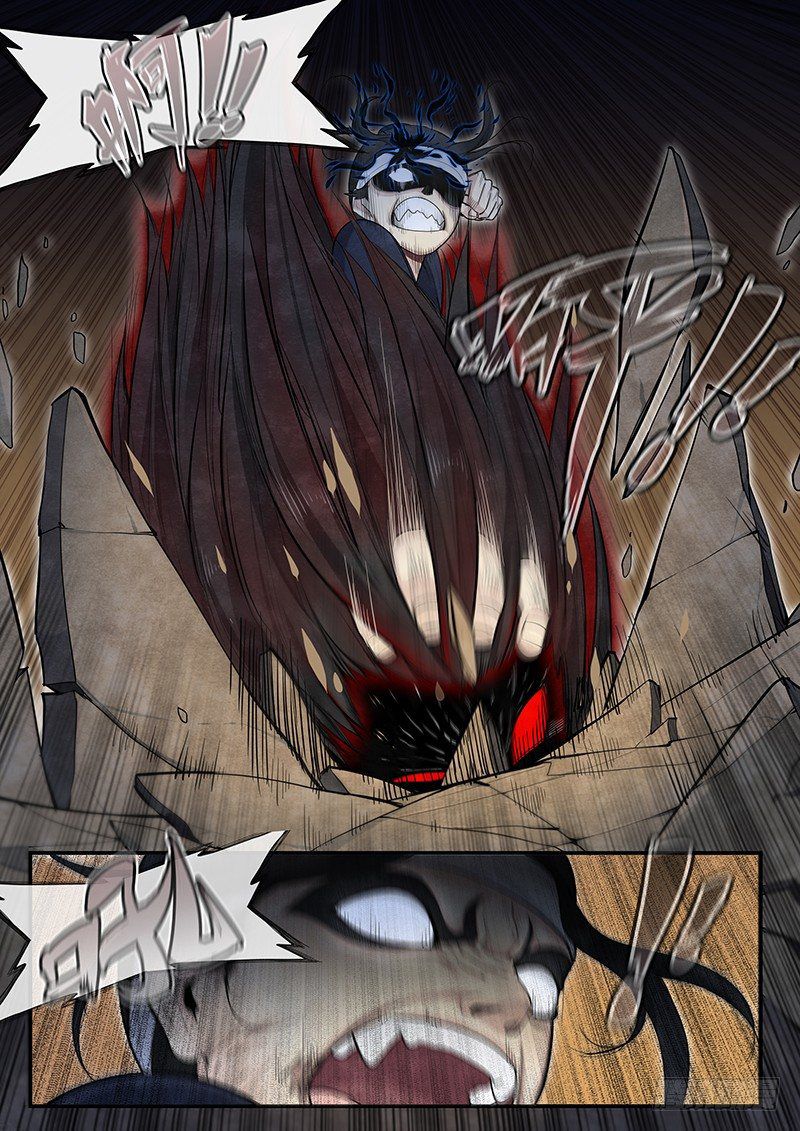 Righteous Evil chapter 8 - page 13