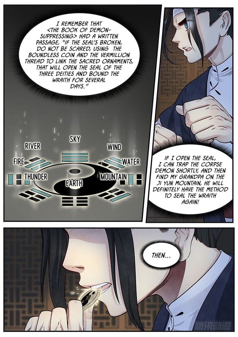 Righteous Evil chapter 6 - page 17