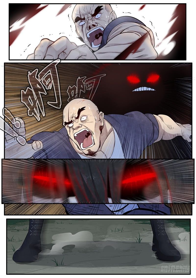 Righteous Evil chapter 6 - page 4
