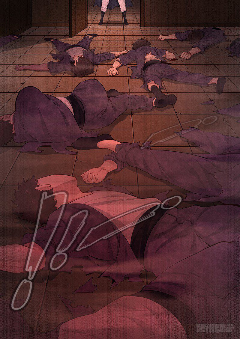 Righteous Evil chapter 6 - page 9