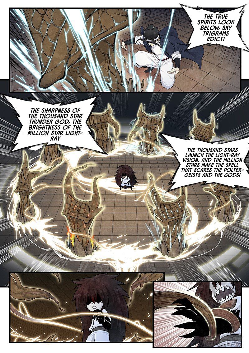 Righteous Evil chapter 10 - page 14