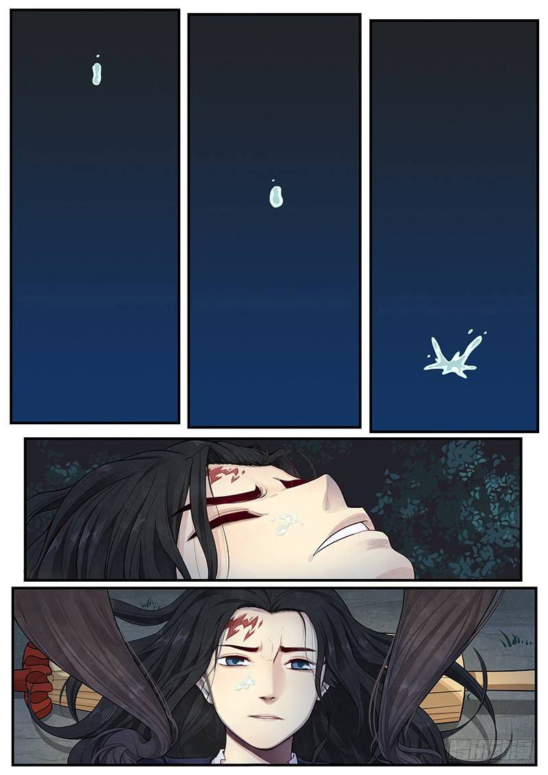 Righteous Evil chapter 10 - page 3