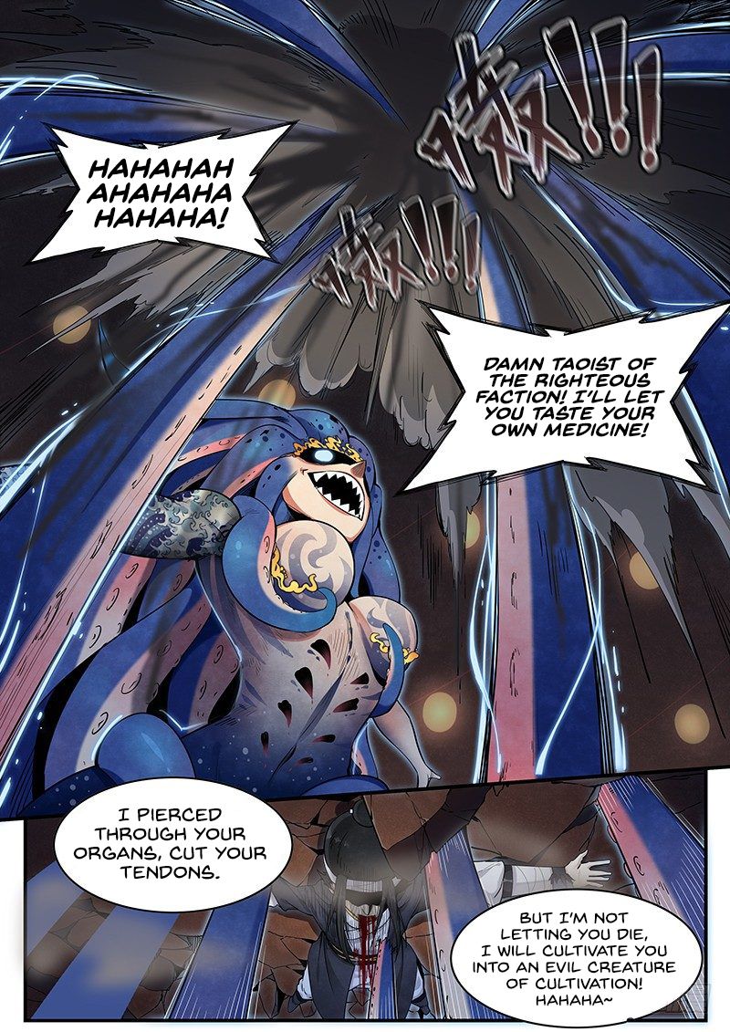 Righteous Evil chapter 17 - page 12