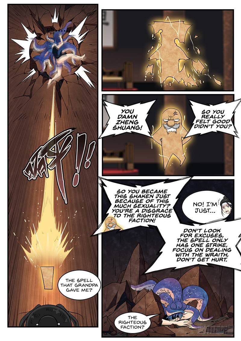 Righteous Evil chapter 16 - page 17