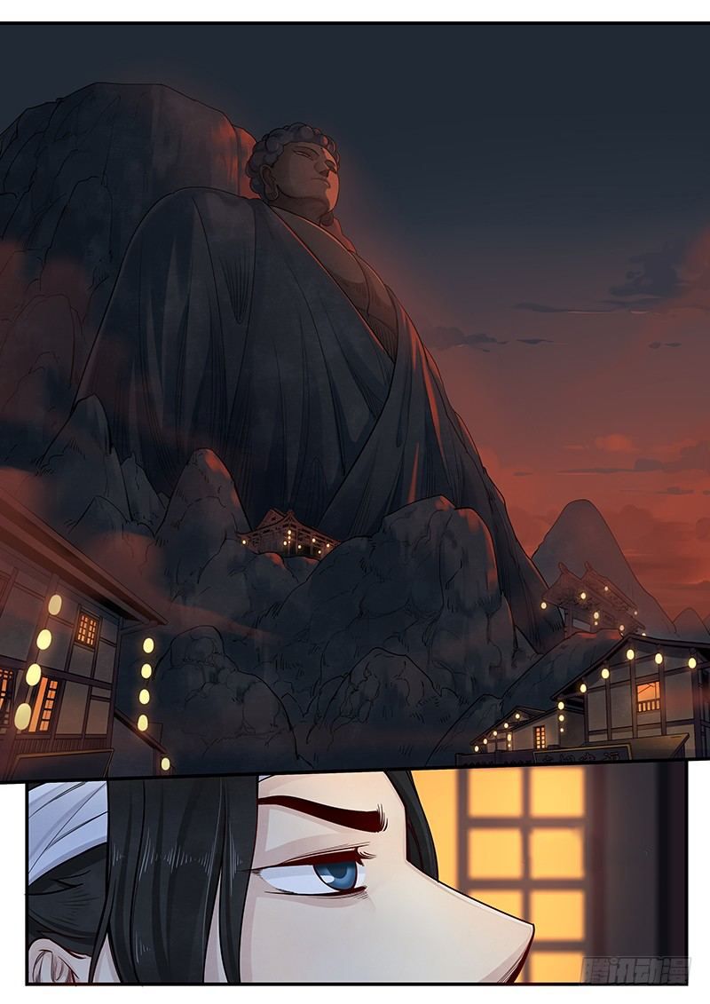 Righteous Evil chapter 16 - page 3