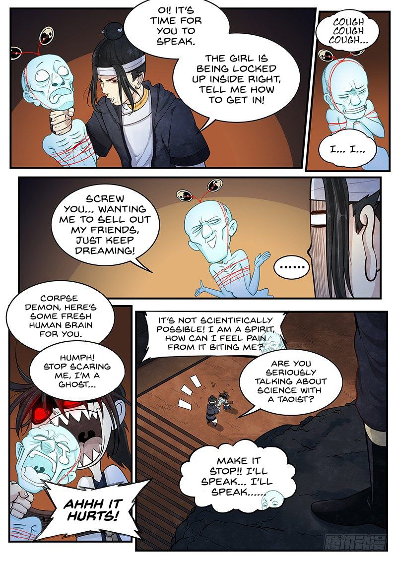 Righteous Evil chapter 16 - page 5