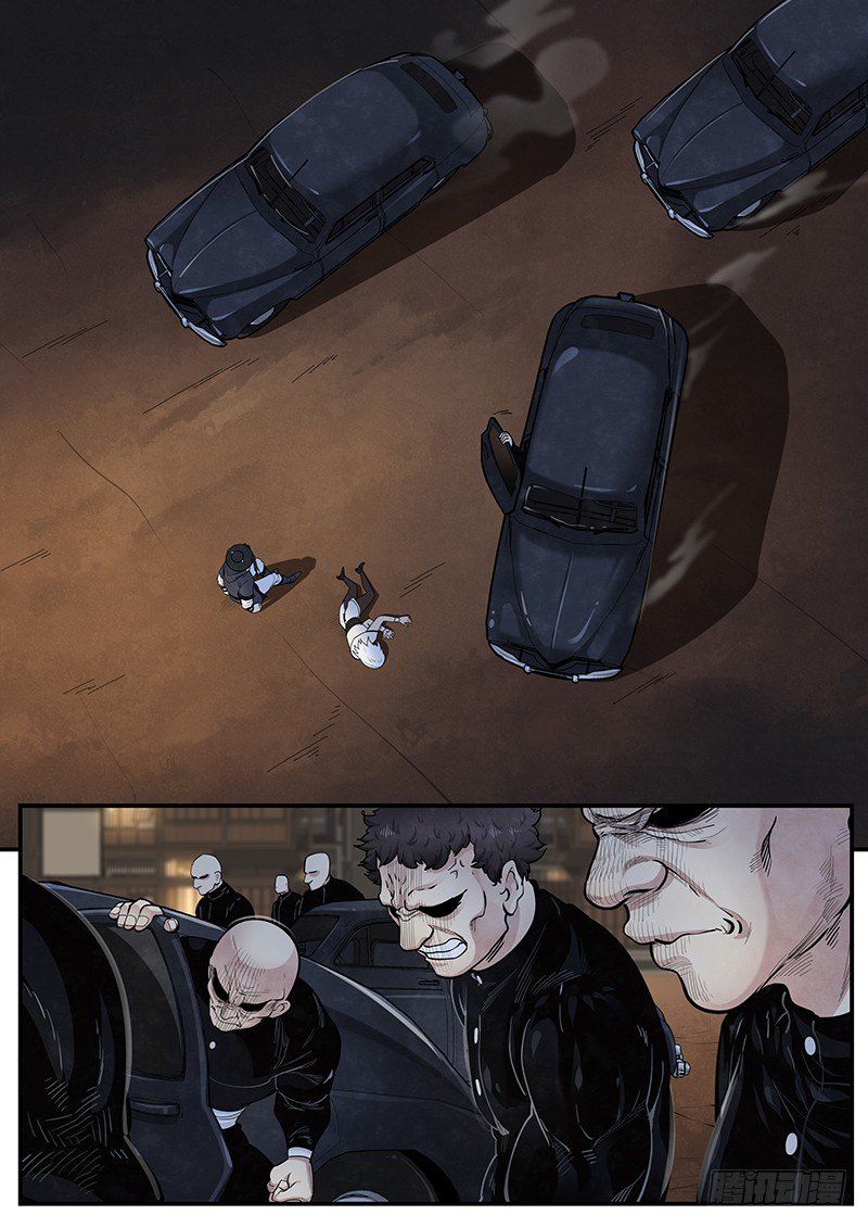 Righteous Evil chapter 15 - page 10