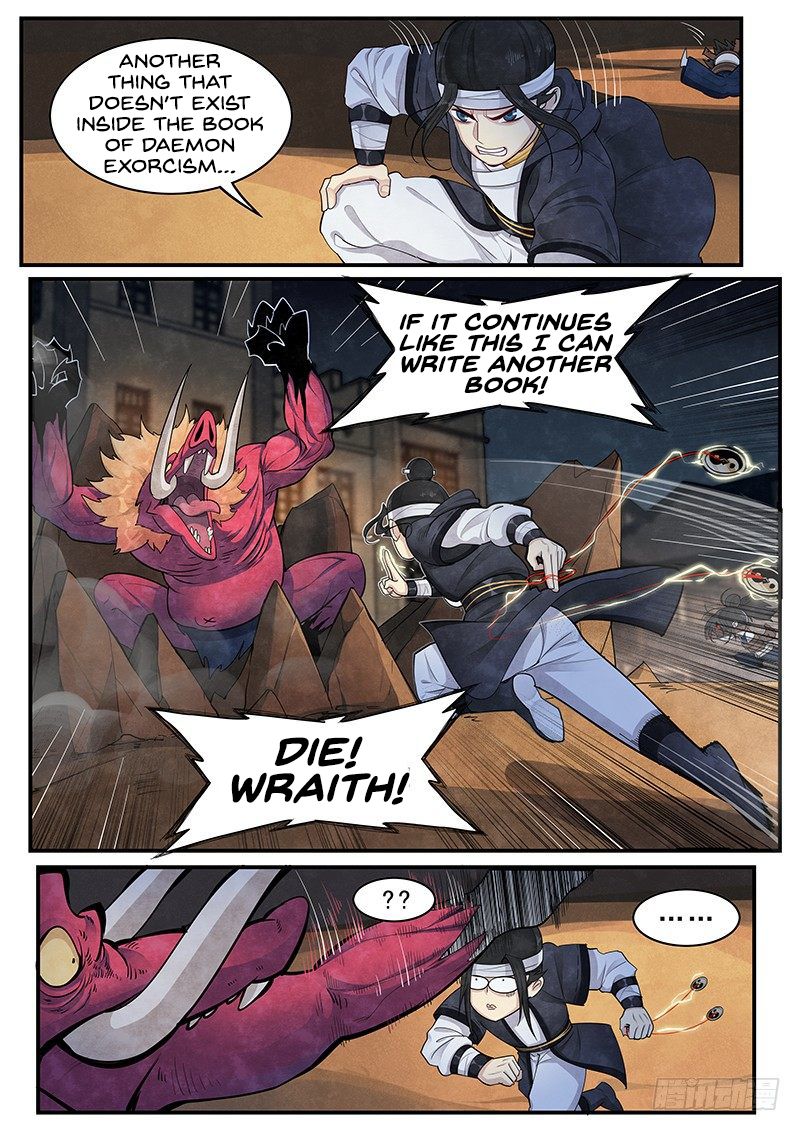Righteous Evil chapter 14 - page 13